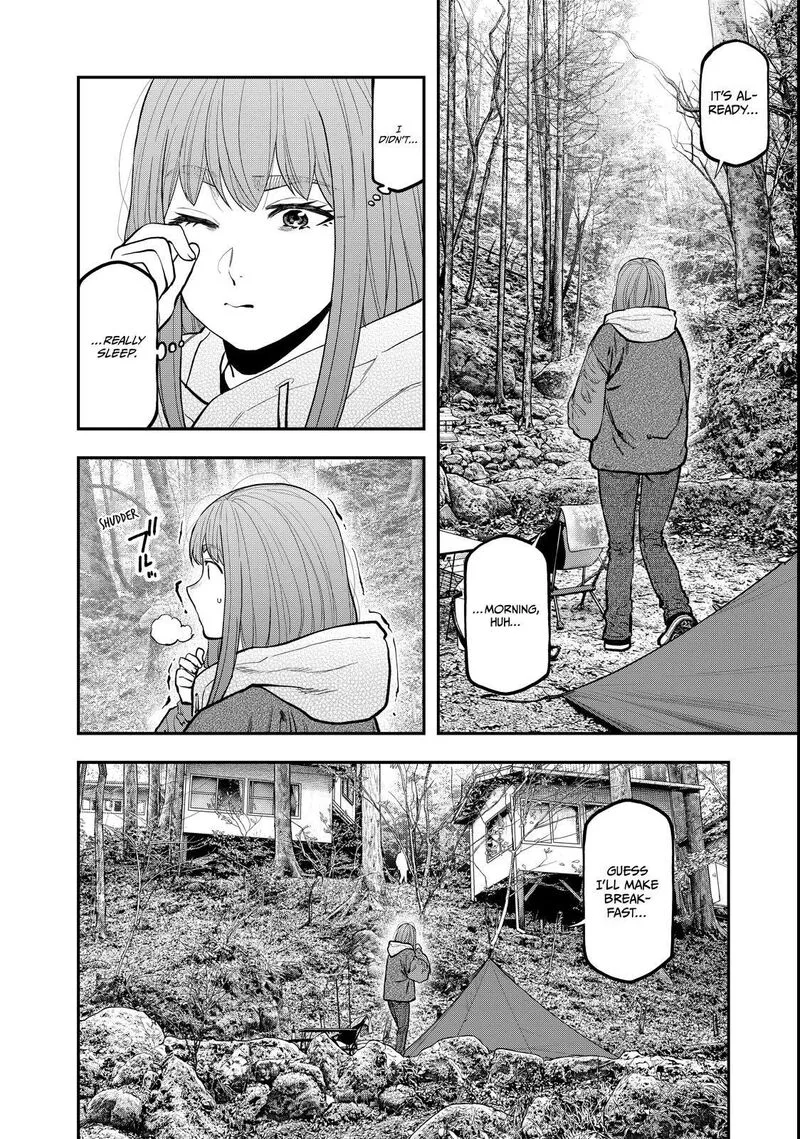 Futari Solo Camp Chapter 95 page 4