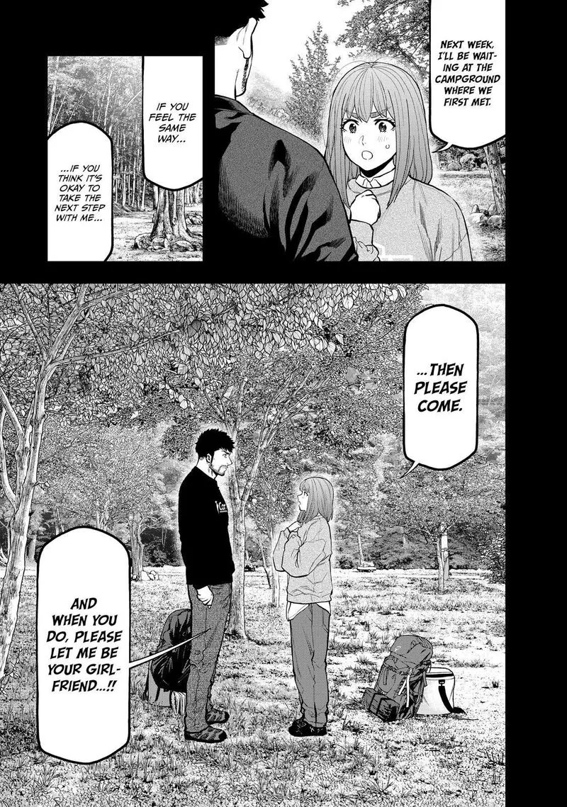 Futari Solo Camp Chapter 95 page 1