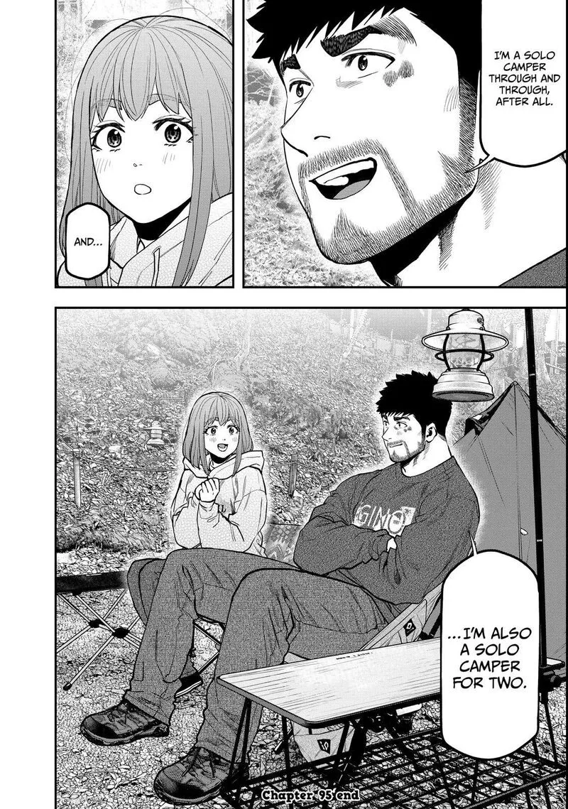 Futari Solo Camp Chapter 95 page 23