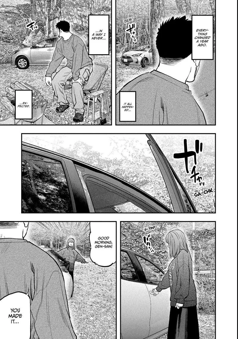 Futari Solo Camp Chapter 96 page 12