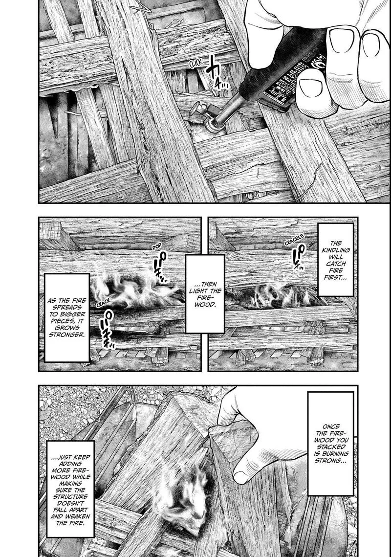 Futari Solo Camp Chapter 96 page 7