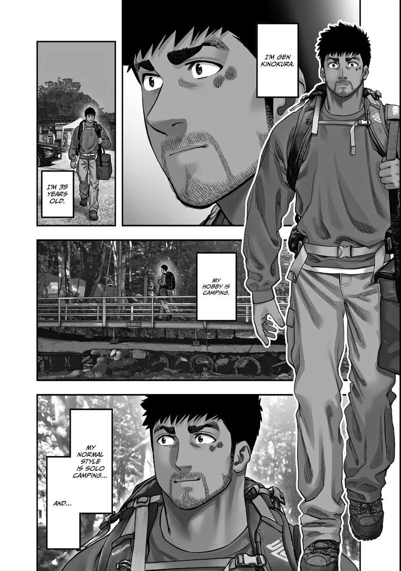 Futari Solo Camp Chapter 96 page 1