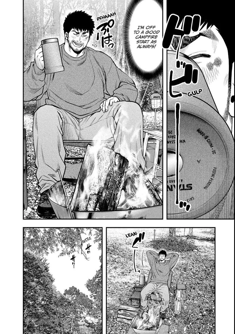 Futari Solo Camp Chapter 96 page 9