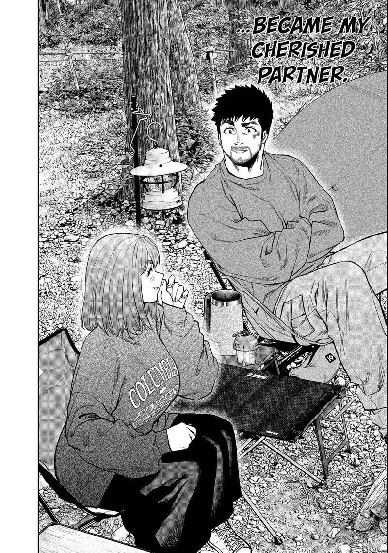 Futari Solo Camp Chapter 96 page 17