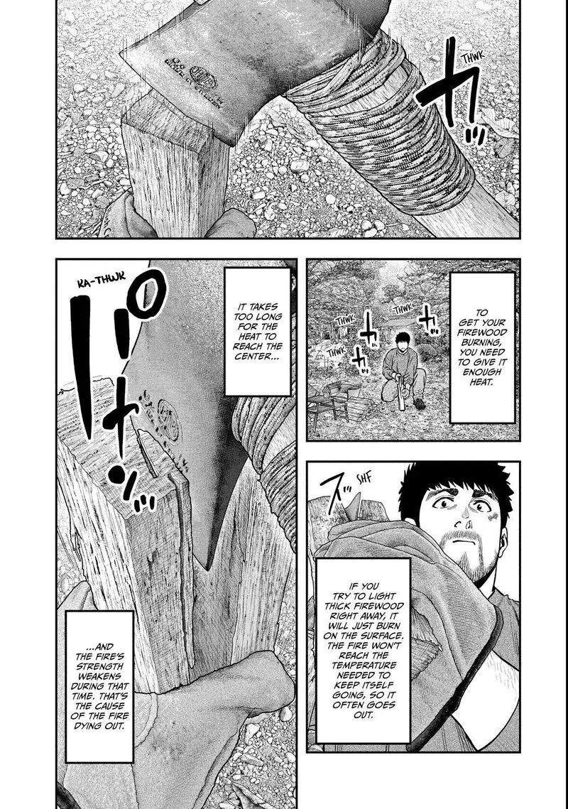 Futari Solo Camp Chapter 96 page 5