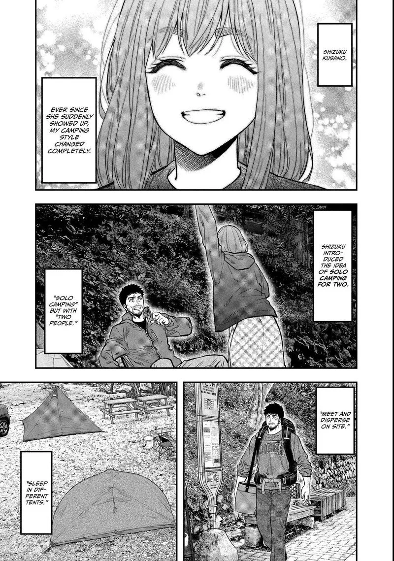 Futari Solo Camp Chapter 96 page 14