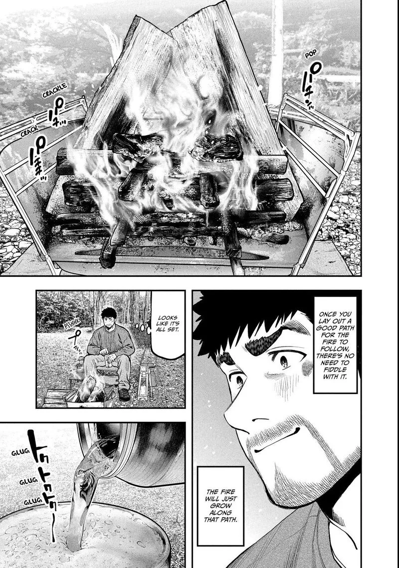 Futari Solo Camp Chapter 96 page 8