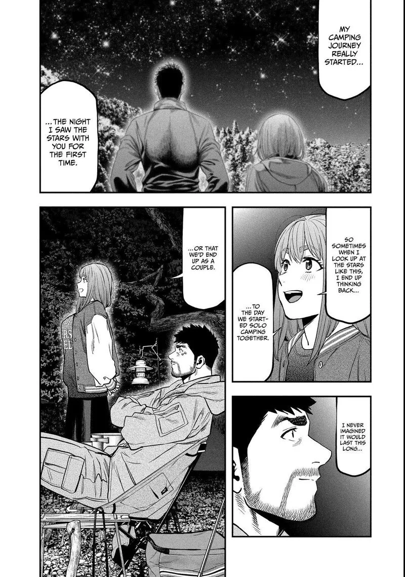 Futari Solo Camp Chapter 96 page 34