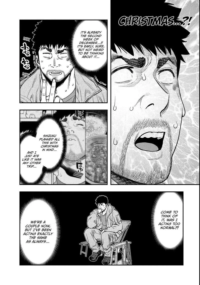 Futari Solo Camp Chapter 96 page 36