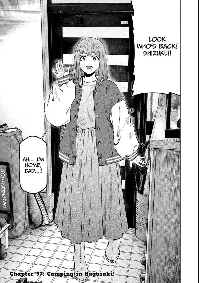 Futari Solo Camp Chapter 97 page 3