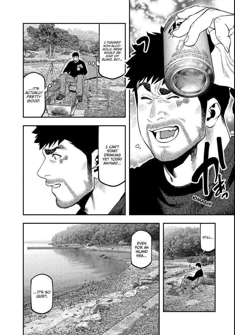 Futari Solo Camp Chapter 97 page 6