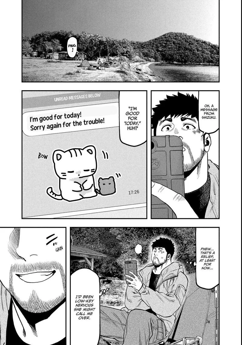 Futari Solo Camp Chapter 97 page 17