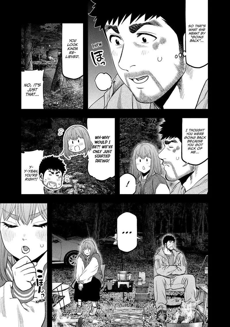 Futari Solo Camp Chapter 97 page 9