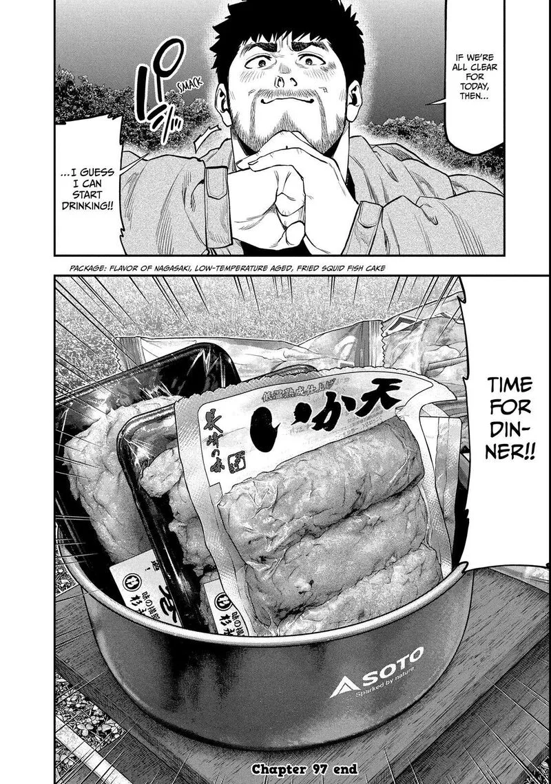 Futari Solo Camp Chapter 97 page 18