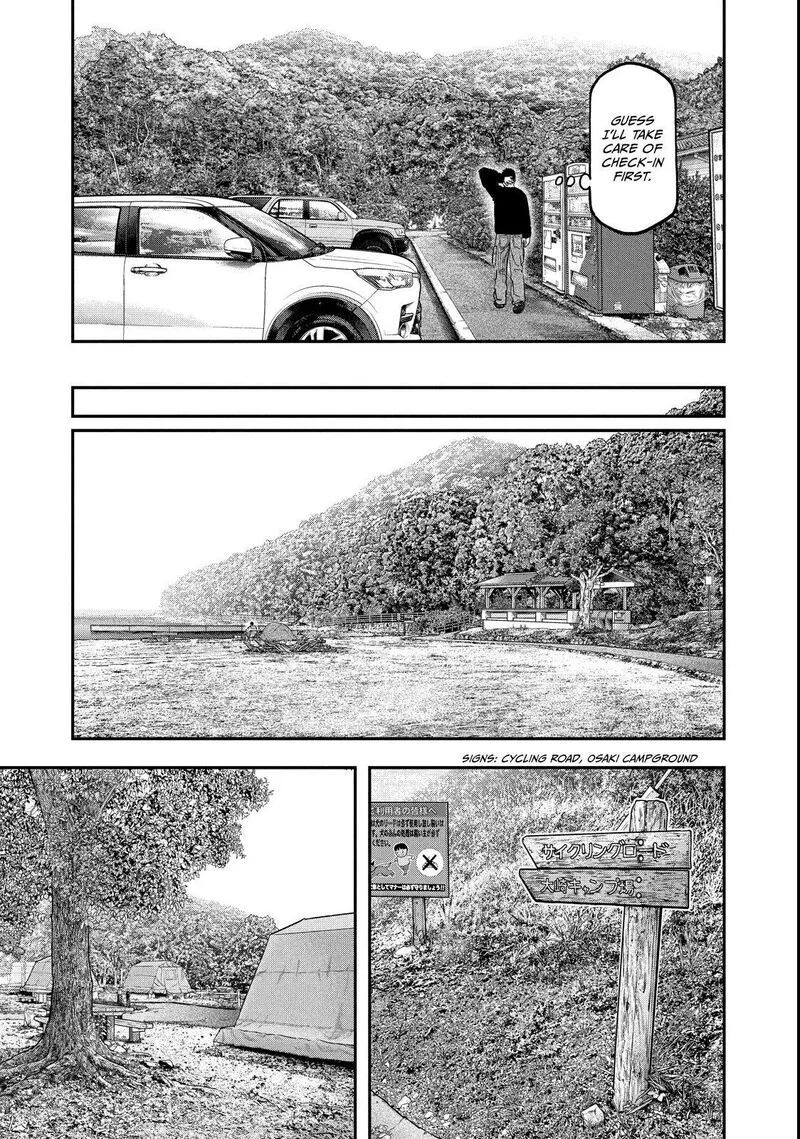 Futari Solo Camp Chapter 97 page 5