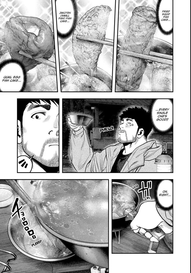 Futari Solo Camp Chapter 98 page 7