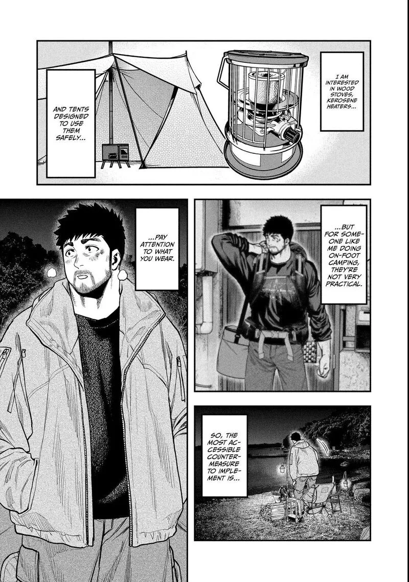 Futari Solo Camp Chapter 98 page 11