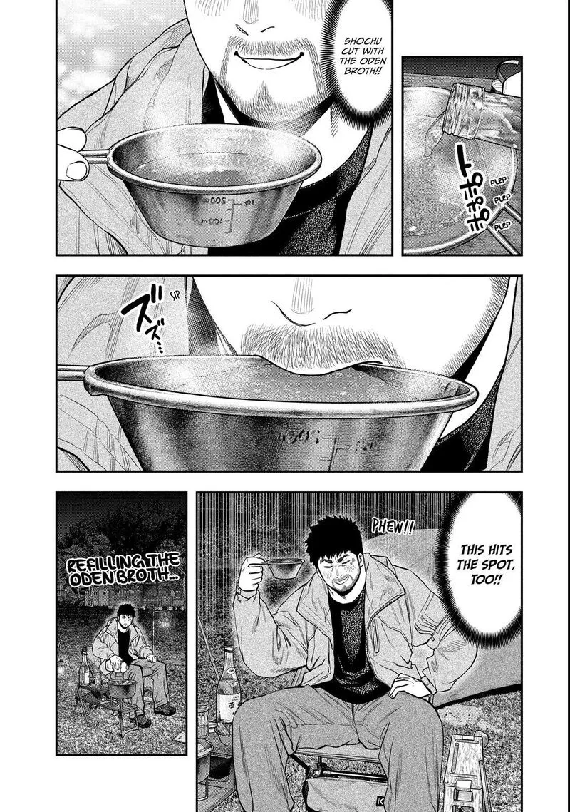 Futari Solo Camp Chapter 98 page 8