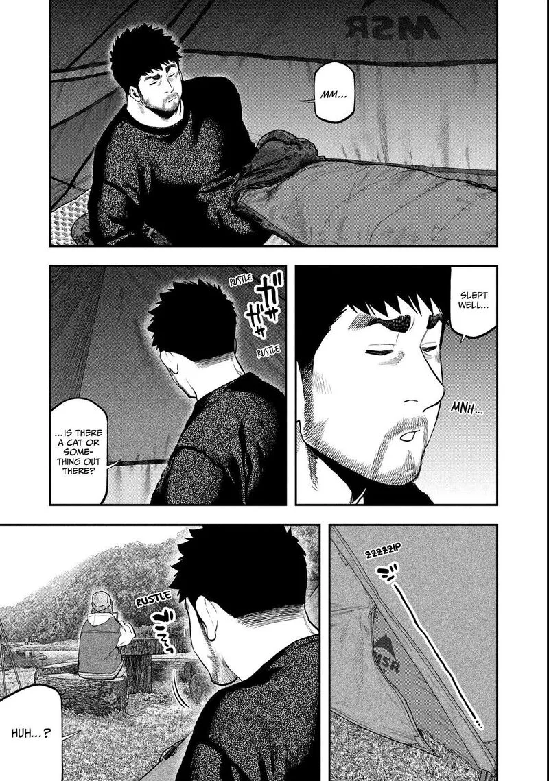 Futari Solo Camp Chapter 98 page 17