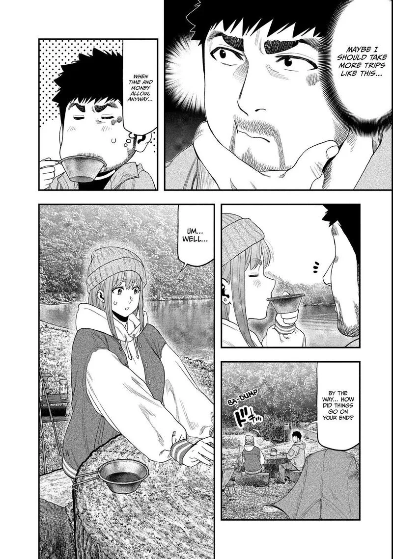 Futari Solo Camp Chapter 99 page 12