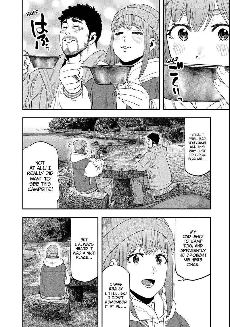 Futari Solo Camp Chapter 99 page 8