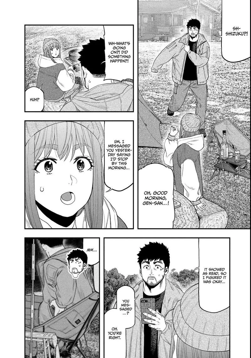 Futari Solo Camp Chapter 99 page 2