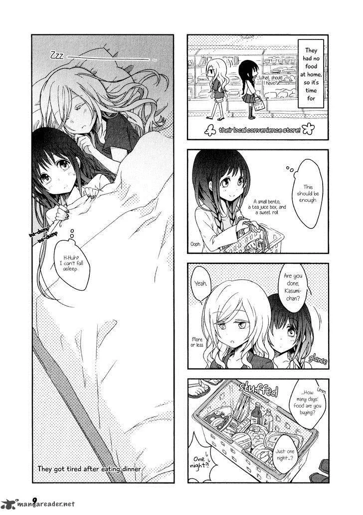 Futaribeya Chapter 1 page 11