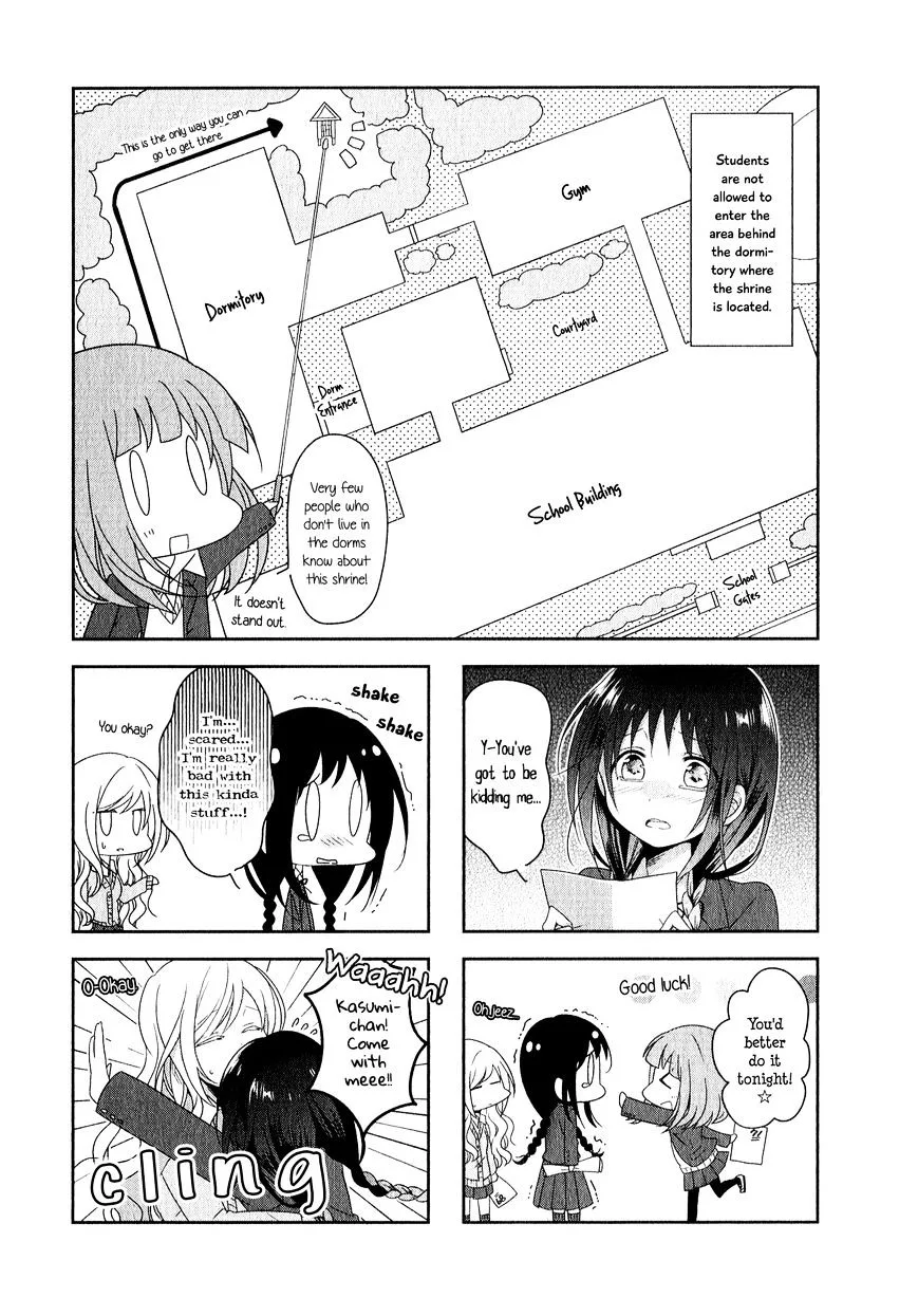 Futaribeya Chapter 11 page 6