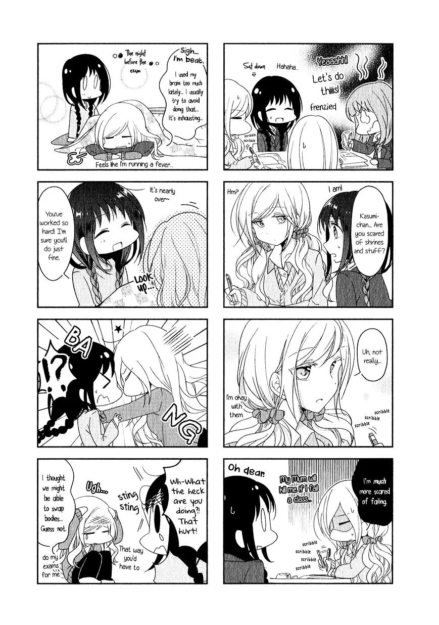 Futaribeya Chapter 11 page 4