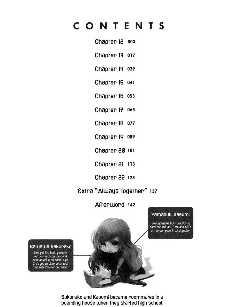 Futaribeya Chapter 12 page 6