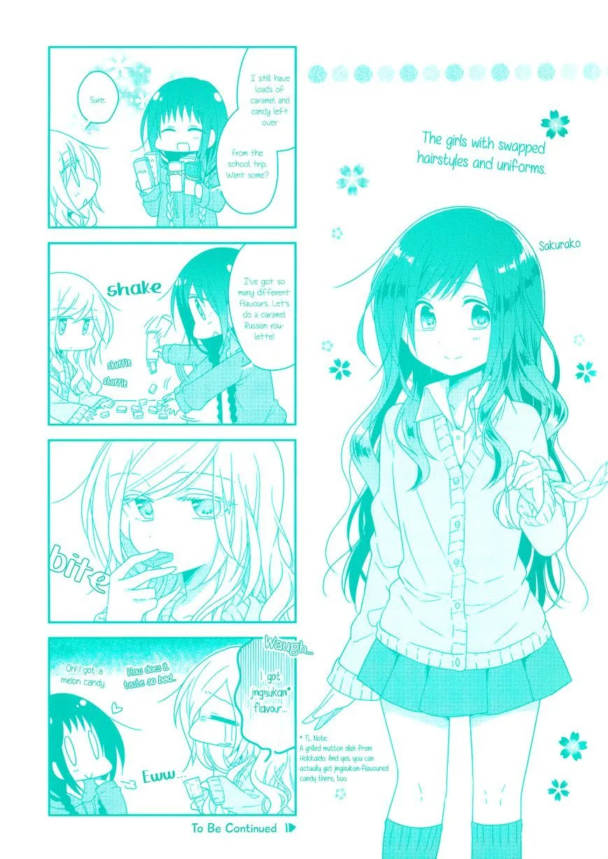 Futaribeya Chapter 12 page 3