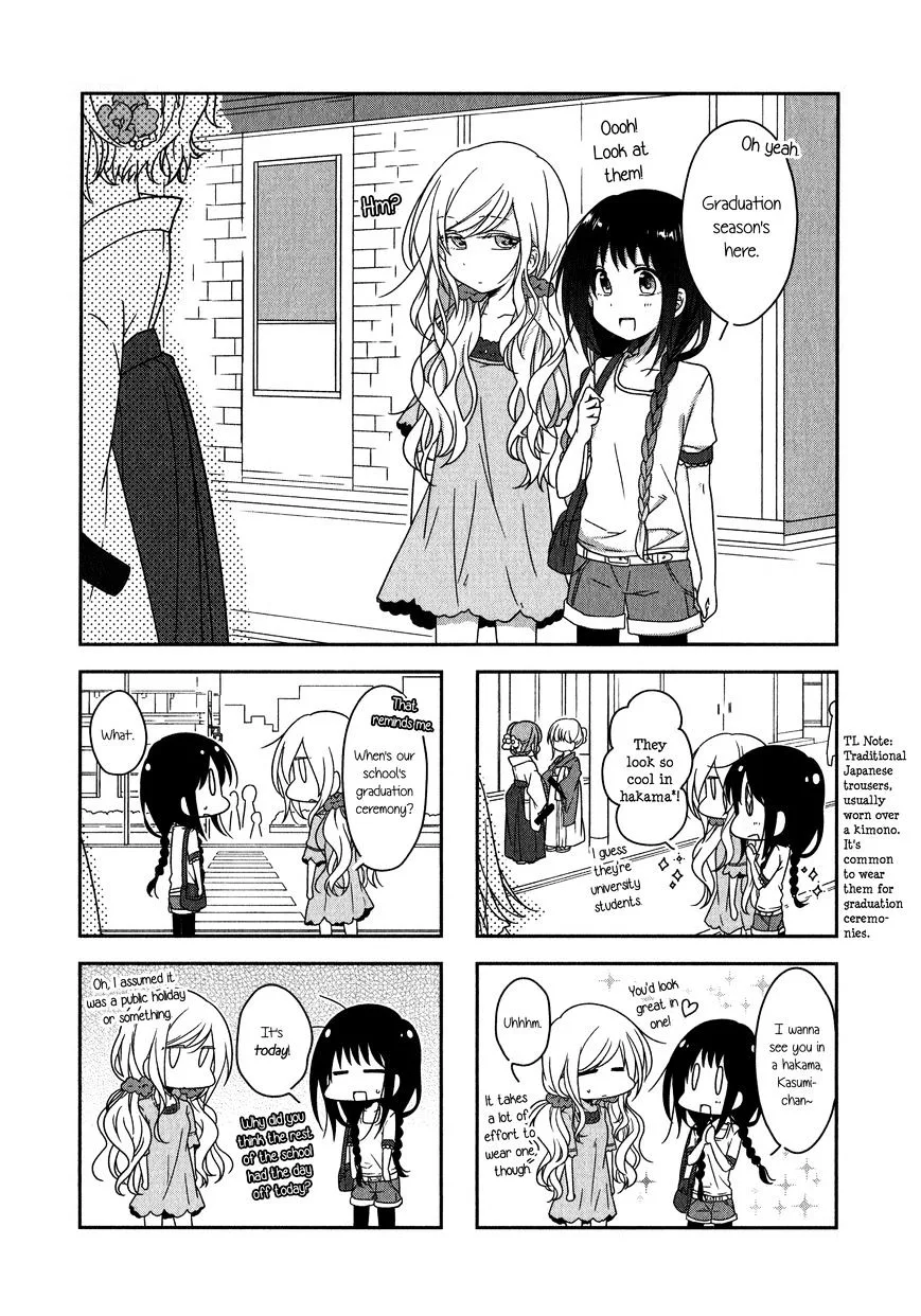 Futaribeya Chapter 12 page 13