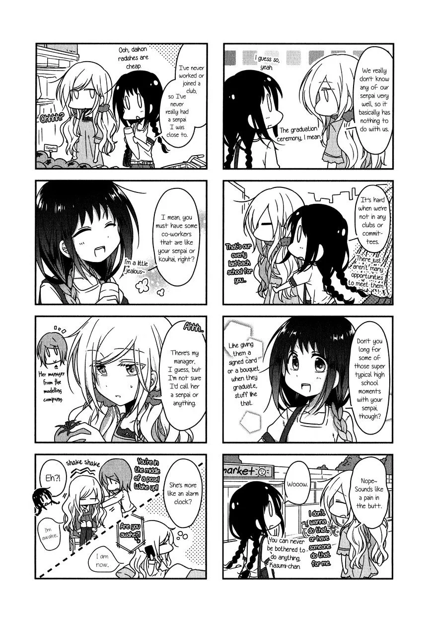 Futaribeya Chapter 12 page 14