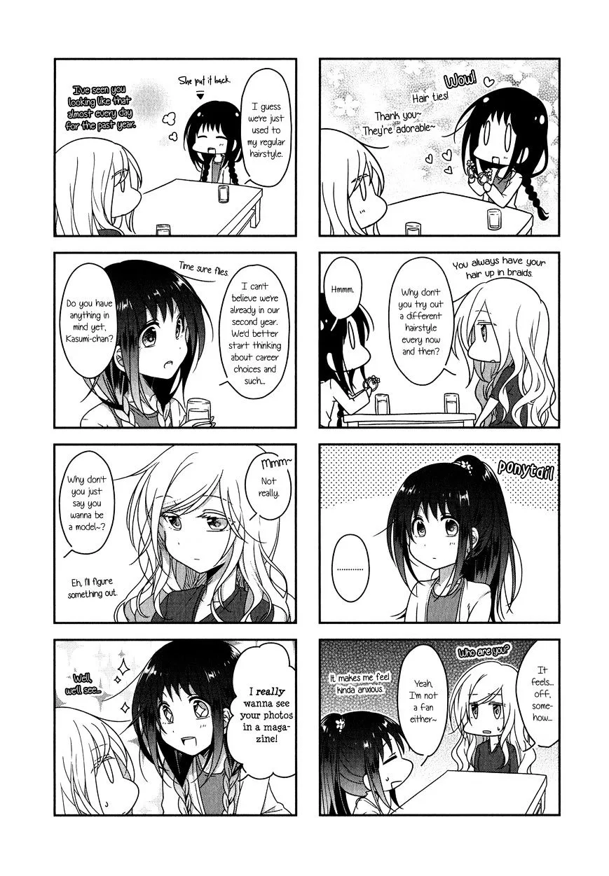 Futaribeya Chapter 12 page 16