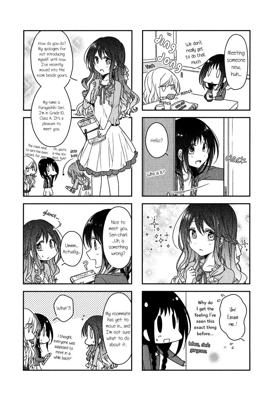 Futaribeya Chapter 13 page 2