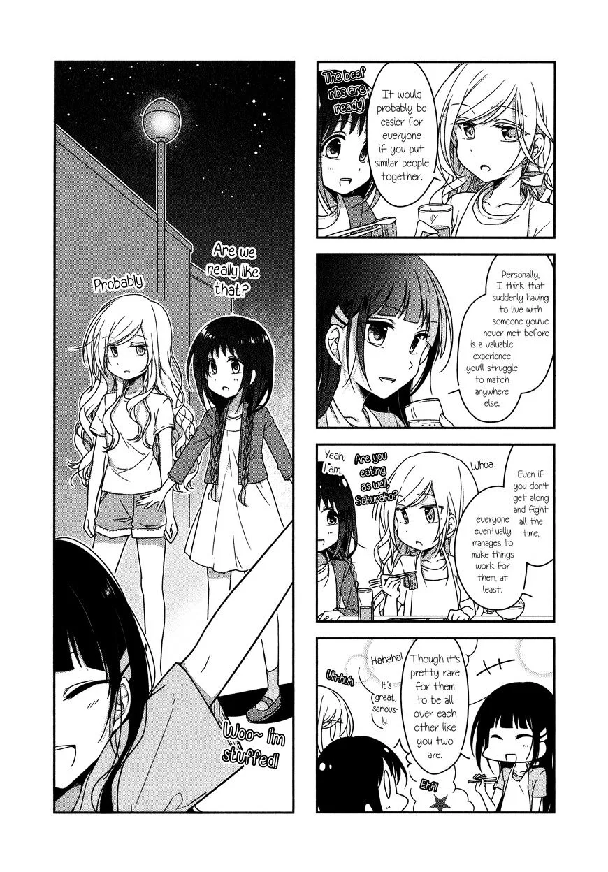 Futaribeya Chapter 13 page 5