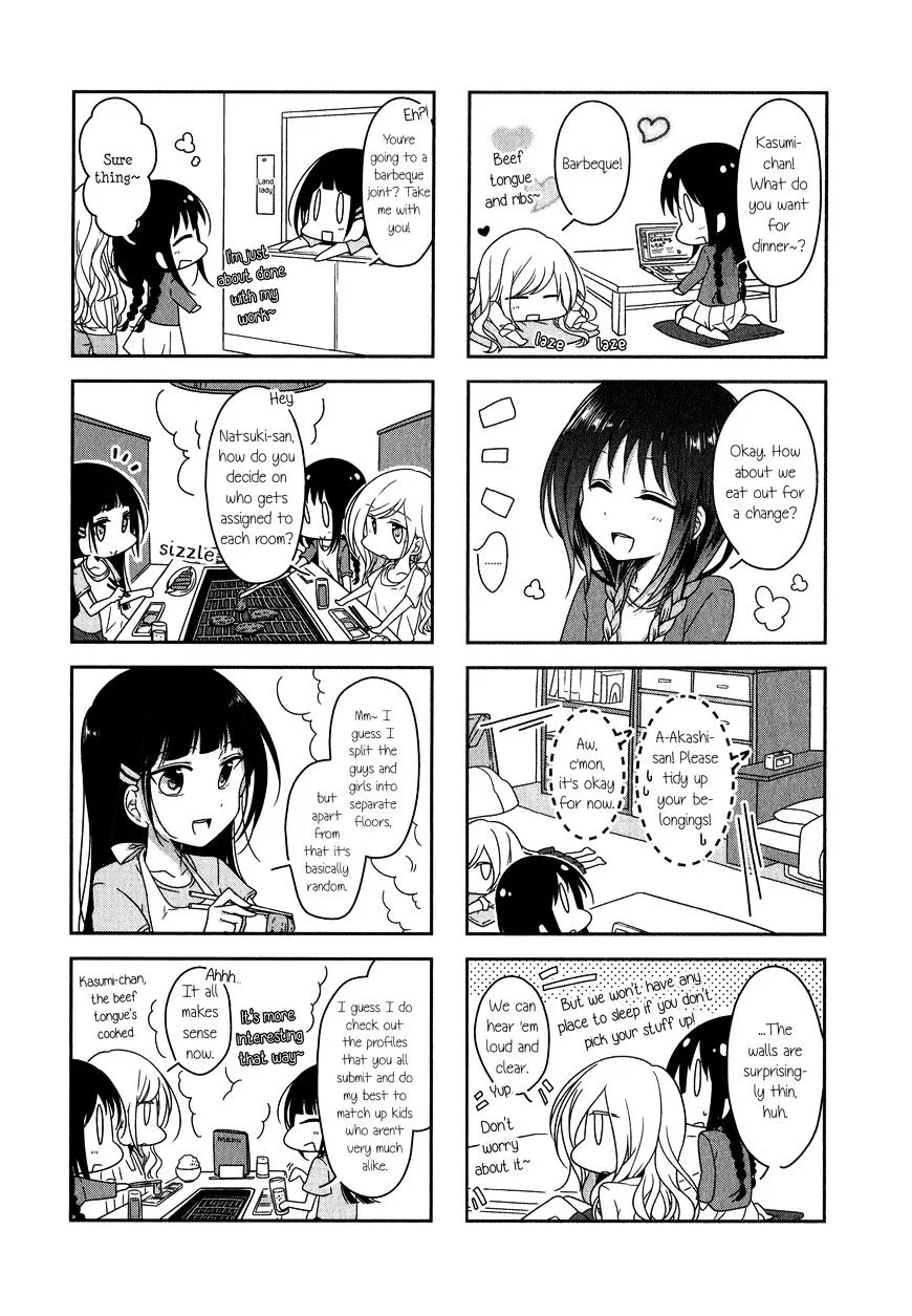 Futaribeya Chapter 13 page 4