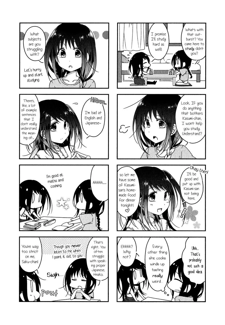 Futaribeya Chapter 14 page 8