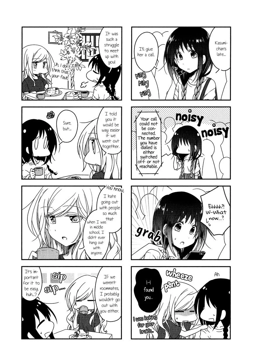 Futaribeya Chapter 15 page 8