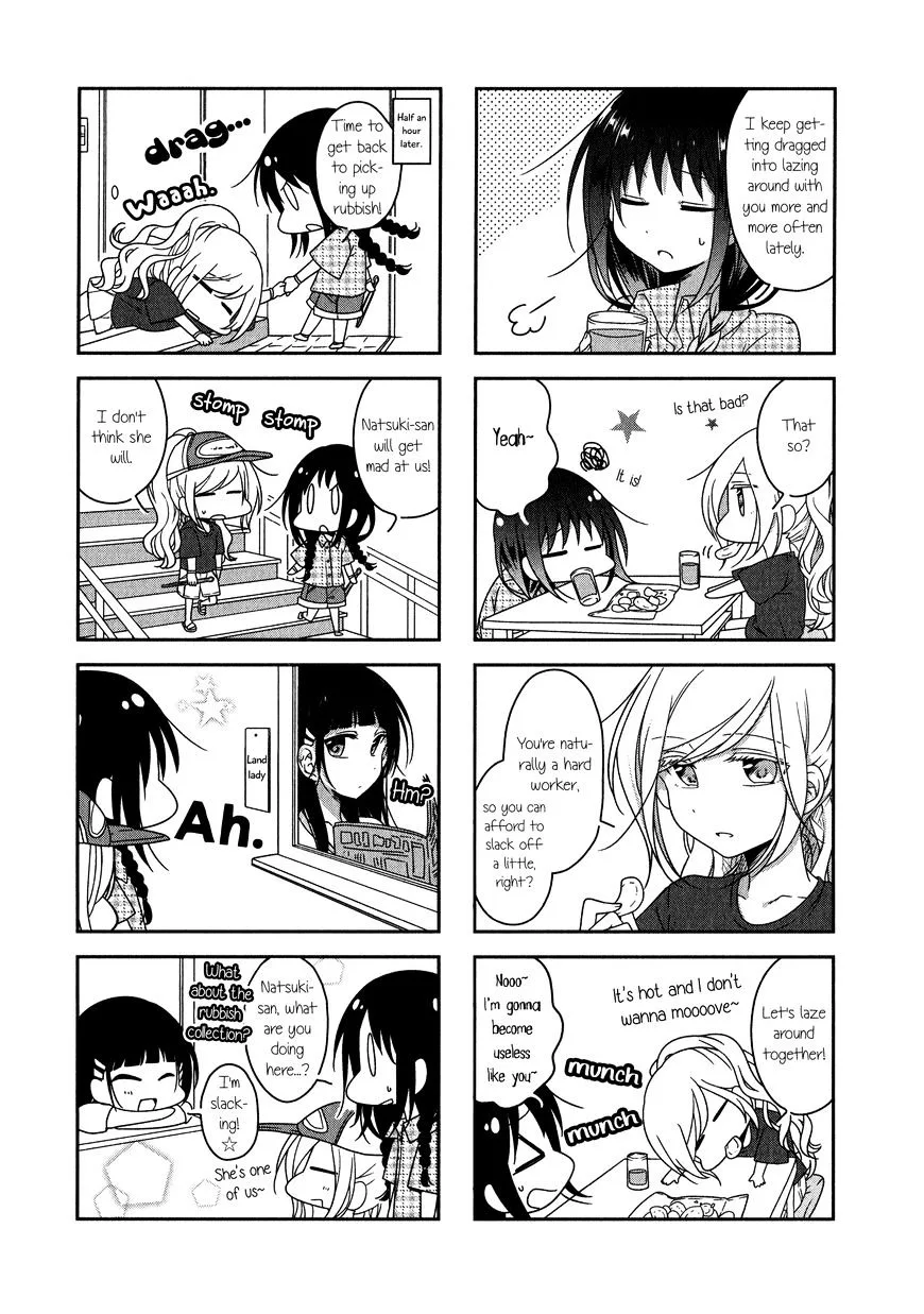 Futaribeya Chapter 16 page 3