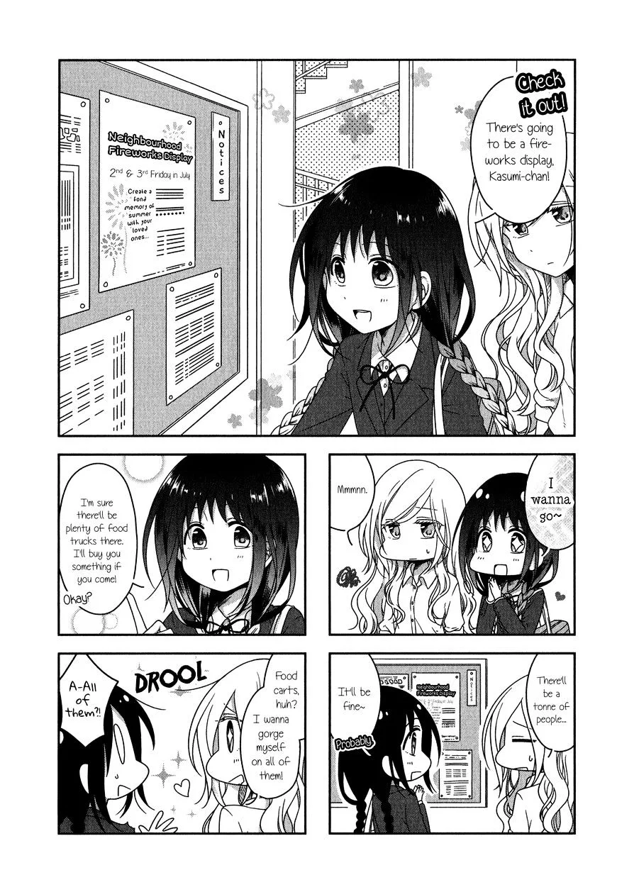 Futaribeya Chapter 16 page 6