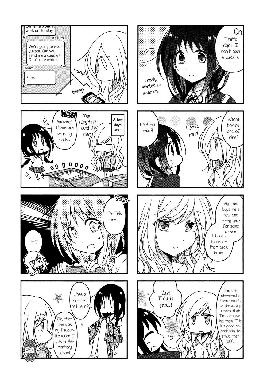 Futaribeya Chapter 16 page 7