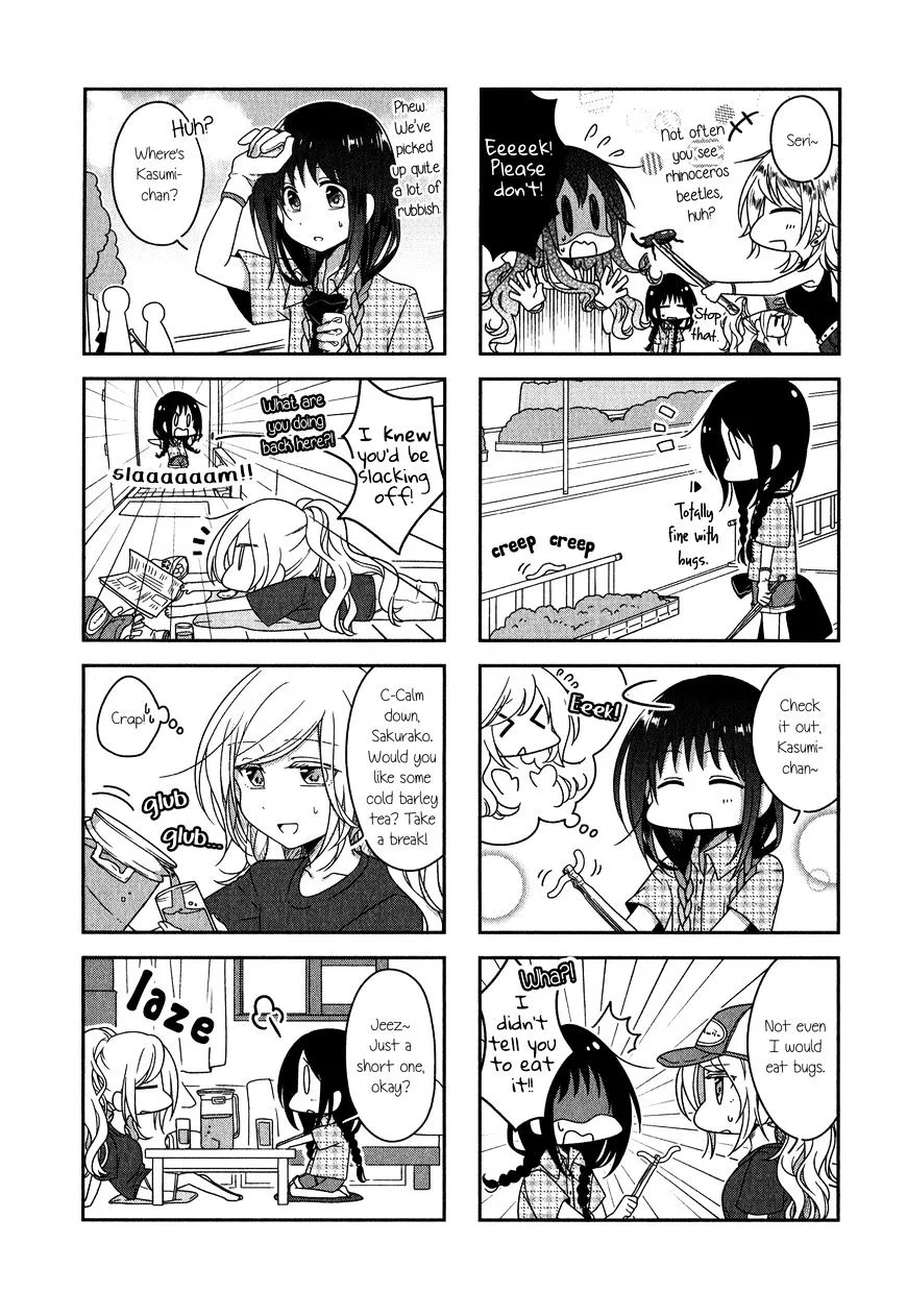 Futaribeya Chapter 16 page 2