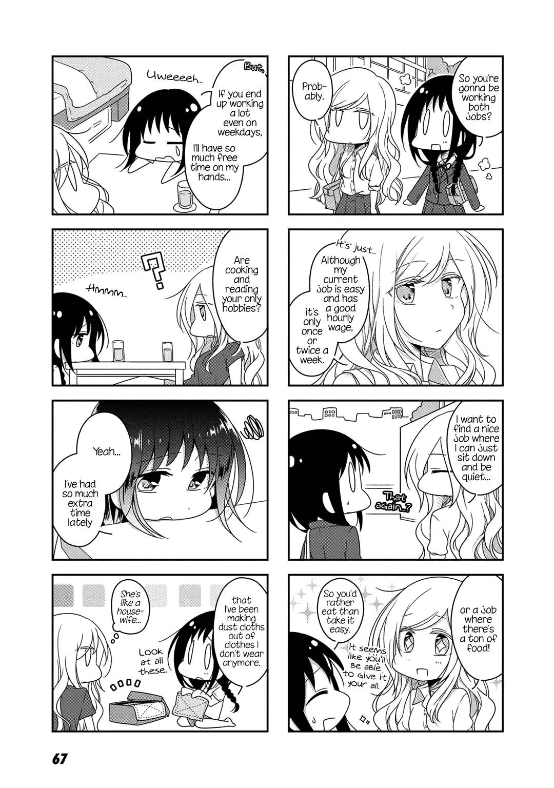 Futaribeya Chapter 17 page 3