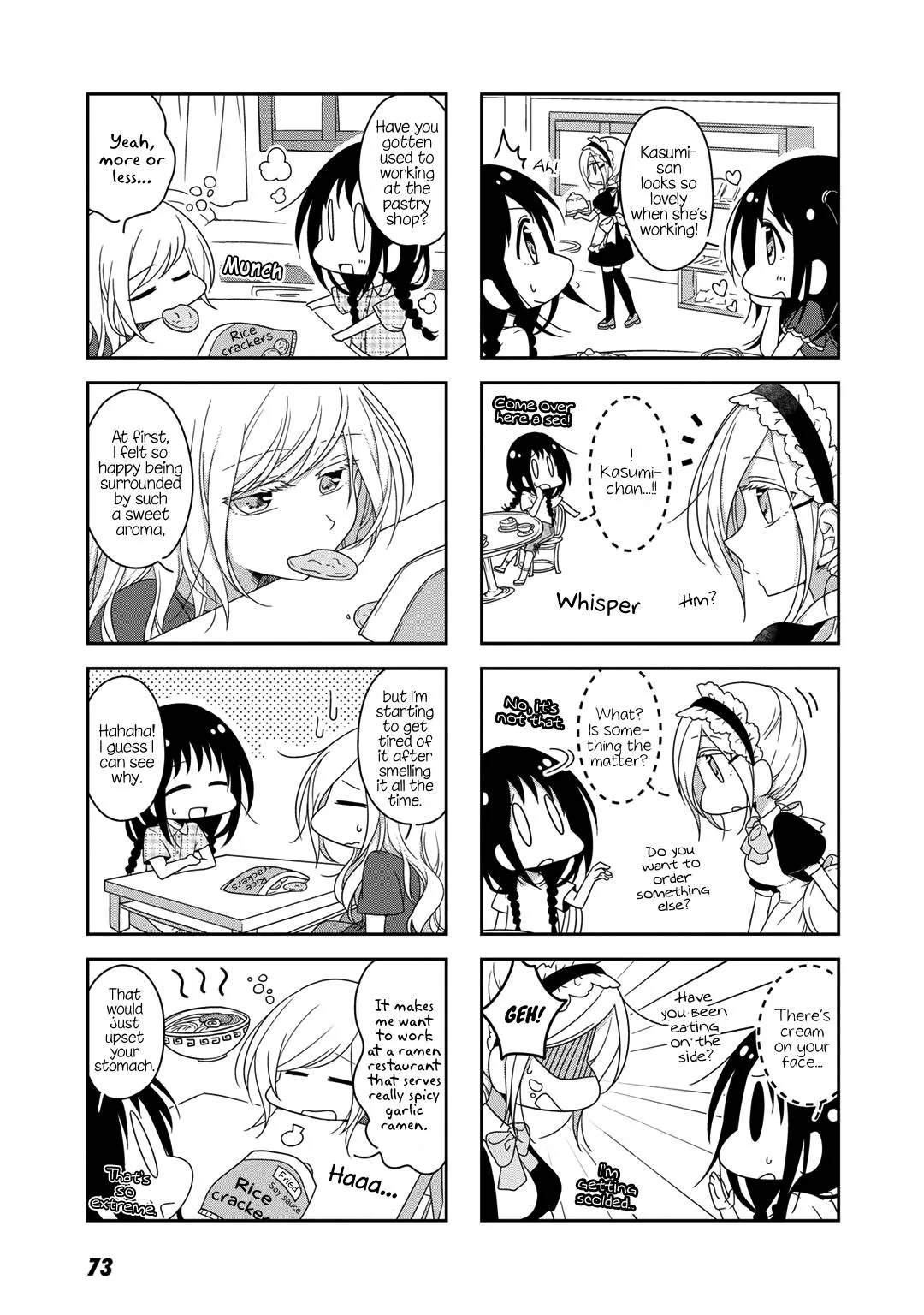 Futaribeya Chapter 17 page 9