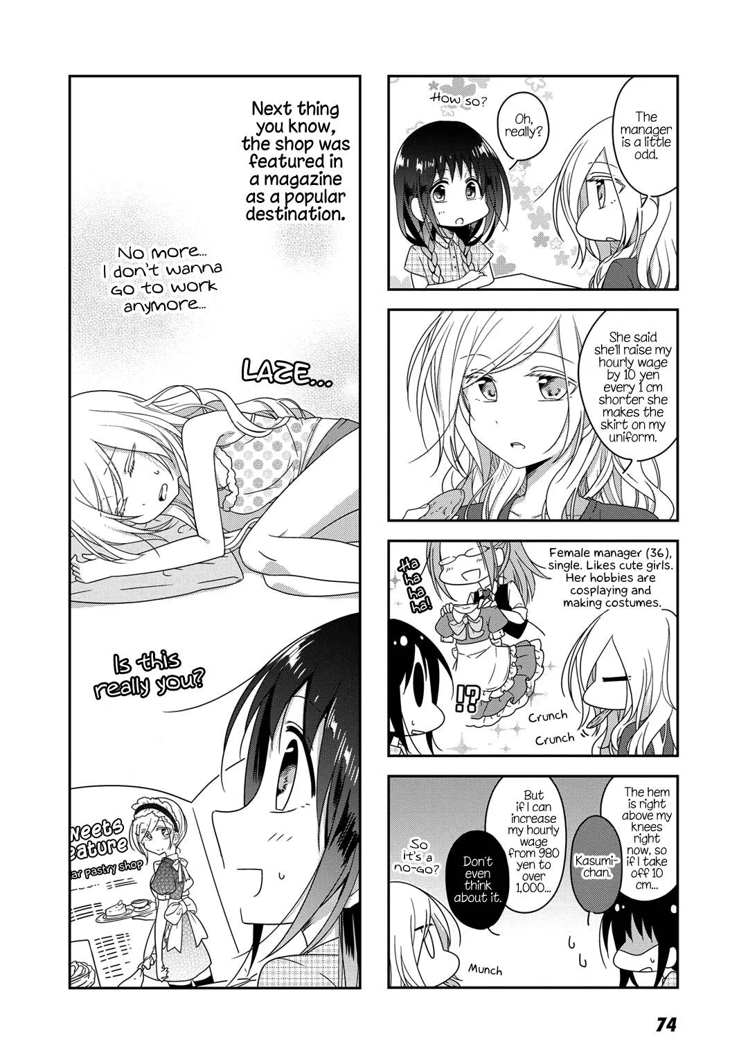 Futaribeya Chapter 17 page 10