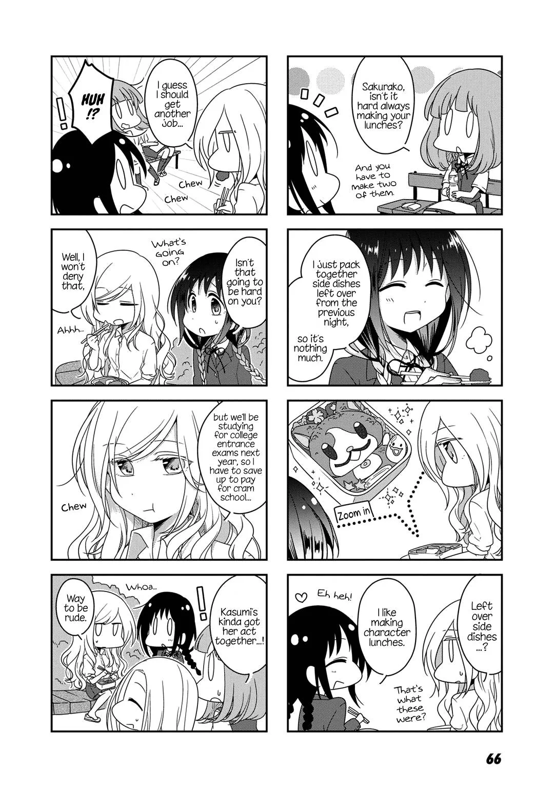 Futaribeya Chapter 17 page 2
