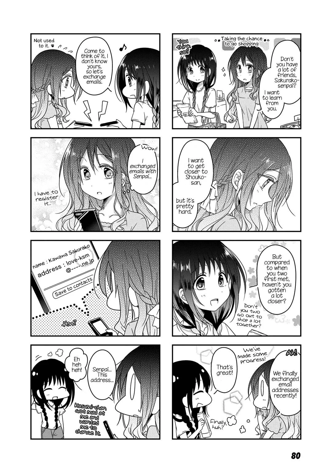 Futaribeya Chapter 18 page 4