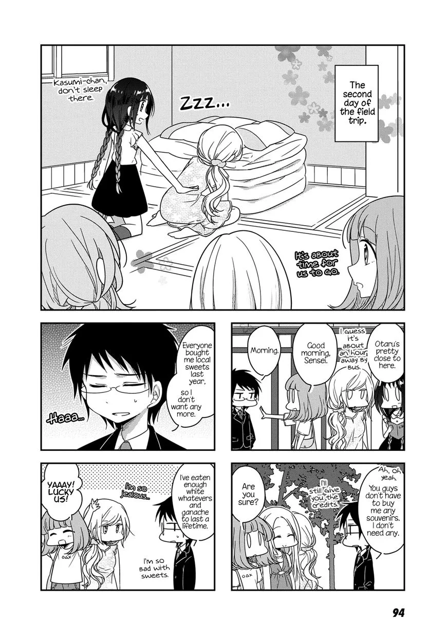 Futaribeya Chapter 19 page 6