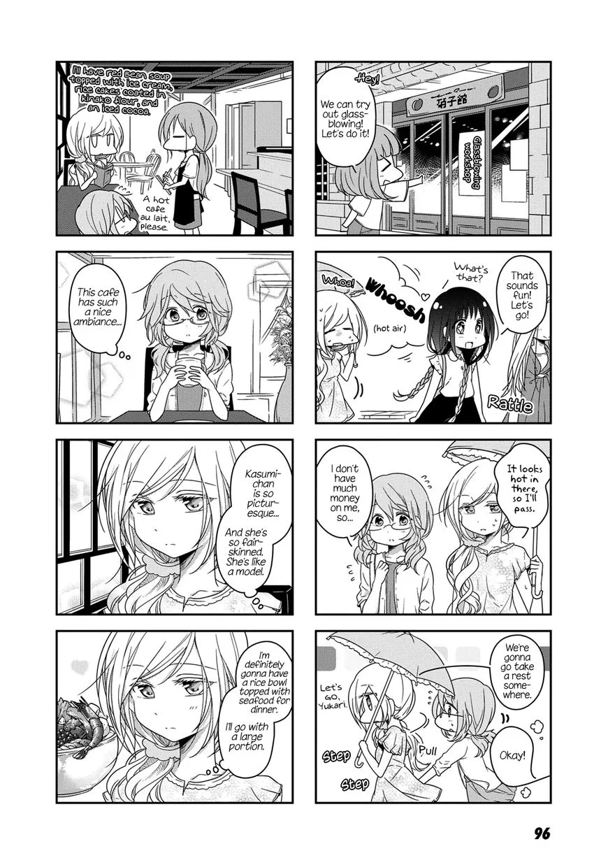 Futaribeya Chapter 19 page 8